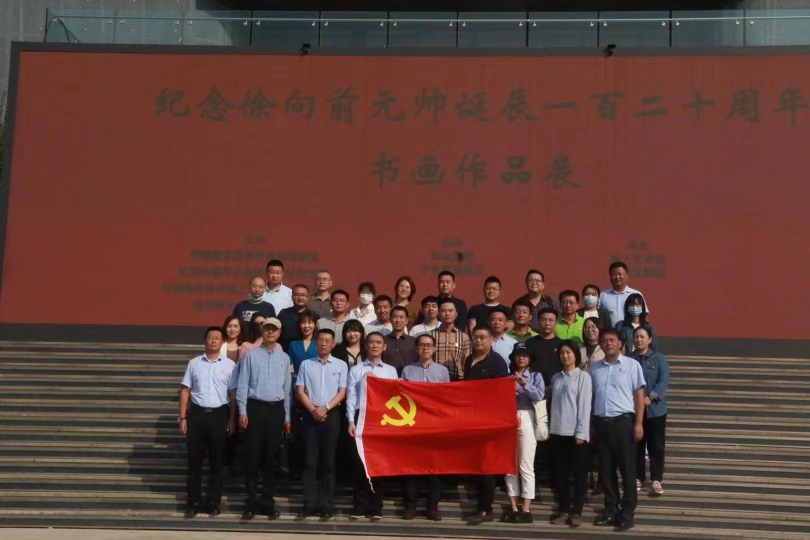 金成集團物流，為您的貨物保駕護航！